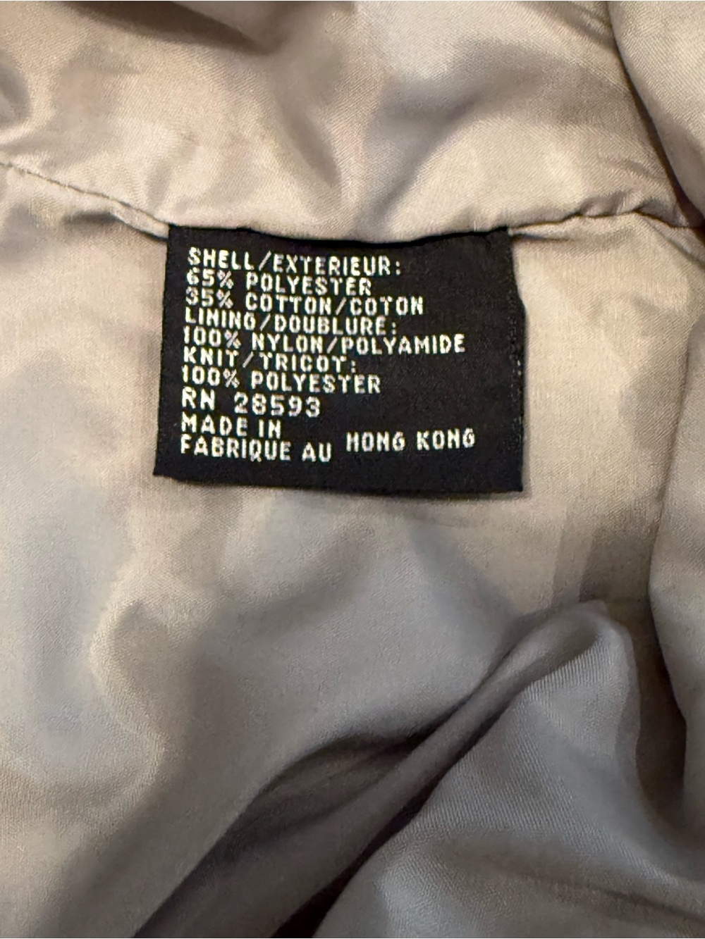 Members Only Khaki Iconic Racer Lightweight Bomber Jacket - Picture 7 of 9